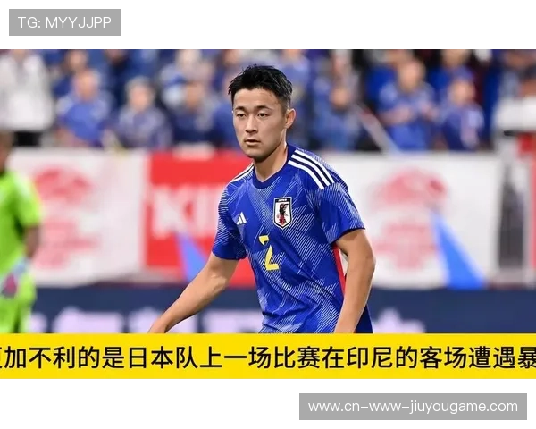 日本未进一档 国足排名不变居第94，日本国足战绩